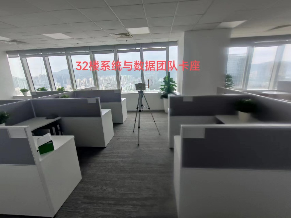 深圳招商銀行室內(nèi)空氣檢測