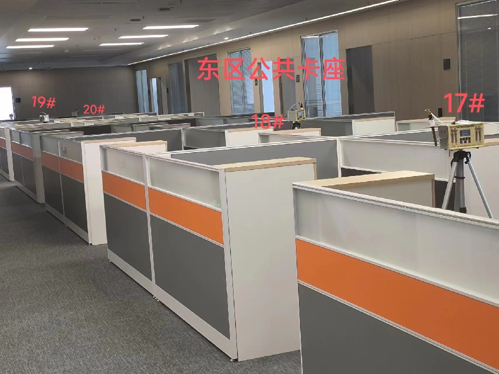 中廣核國際融資租賃有限公司室內(nèi)空氣檢測