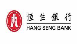 恒生銀行