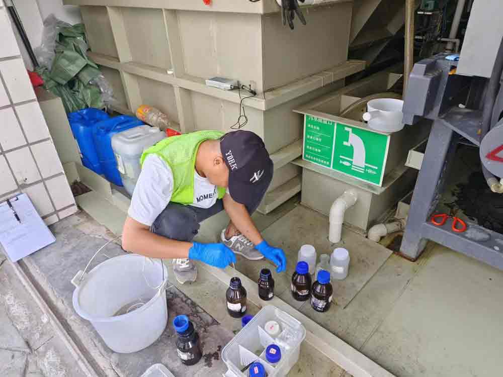 深圳市金利珠寶首飾廢水檢測(cè)