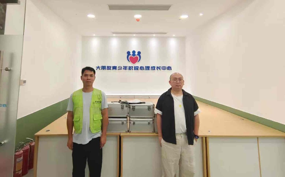 大朋友教育科技有限公司室內(nèi)空氣檢測