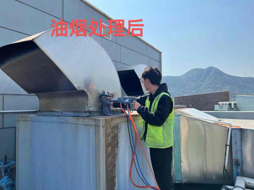 大梅沙京基海灣大酒店油煙檢測