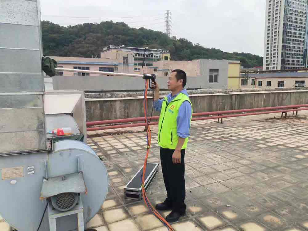 雙盈電子科技有限公司廢氣檢測